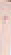 ROSEGOLD